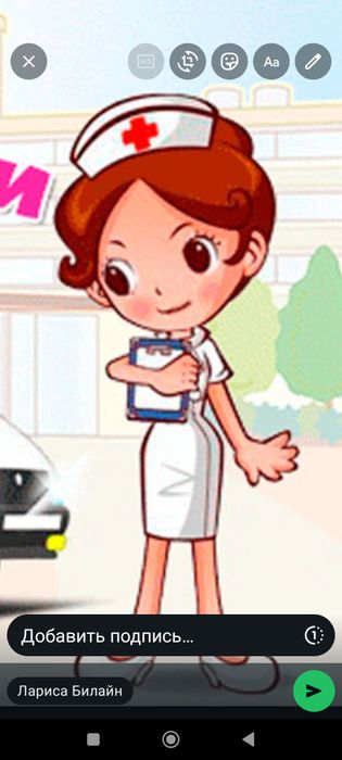 Услуги медсестры!