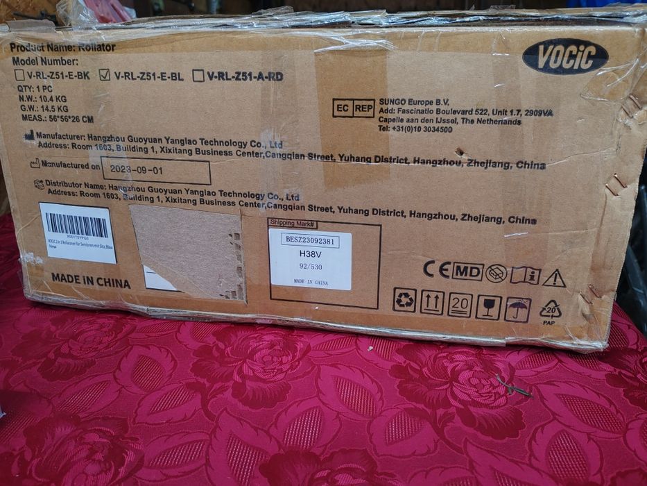 Scaun rulant Vocic Rollator