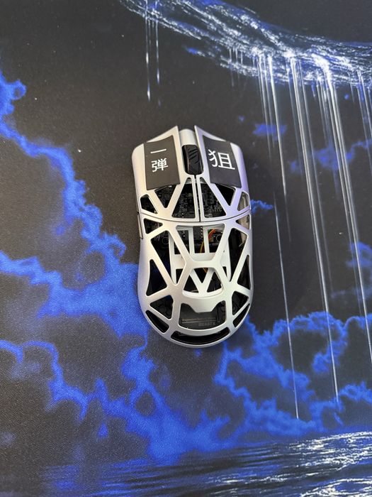 Mouse WLmouse beast x pro 8k