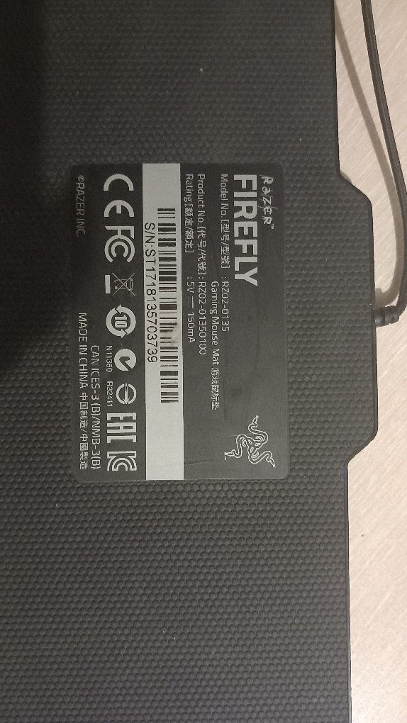 Mouse pad Razer Firefly