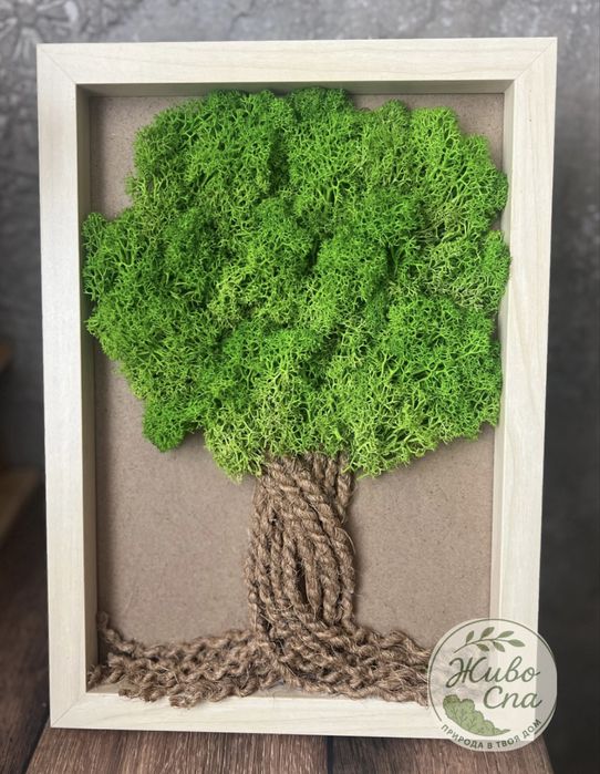 Дървото на живота със скандинавски мъх