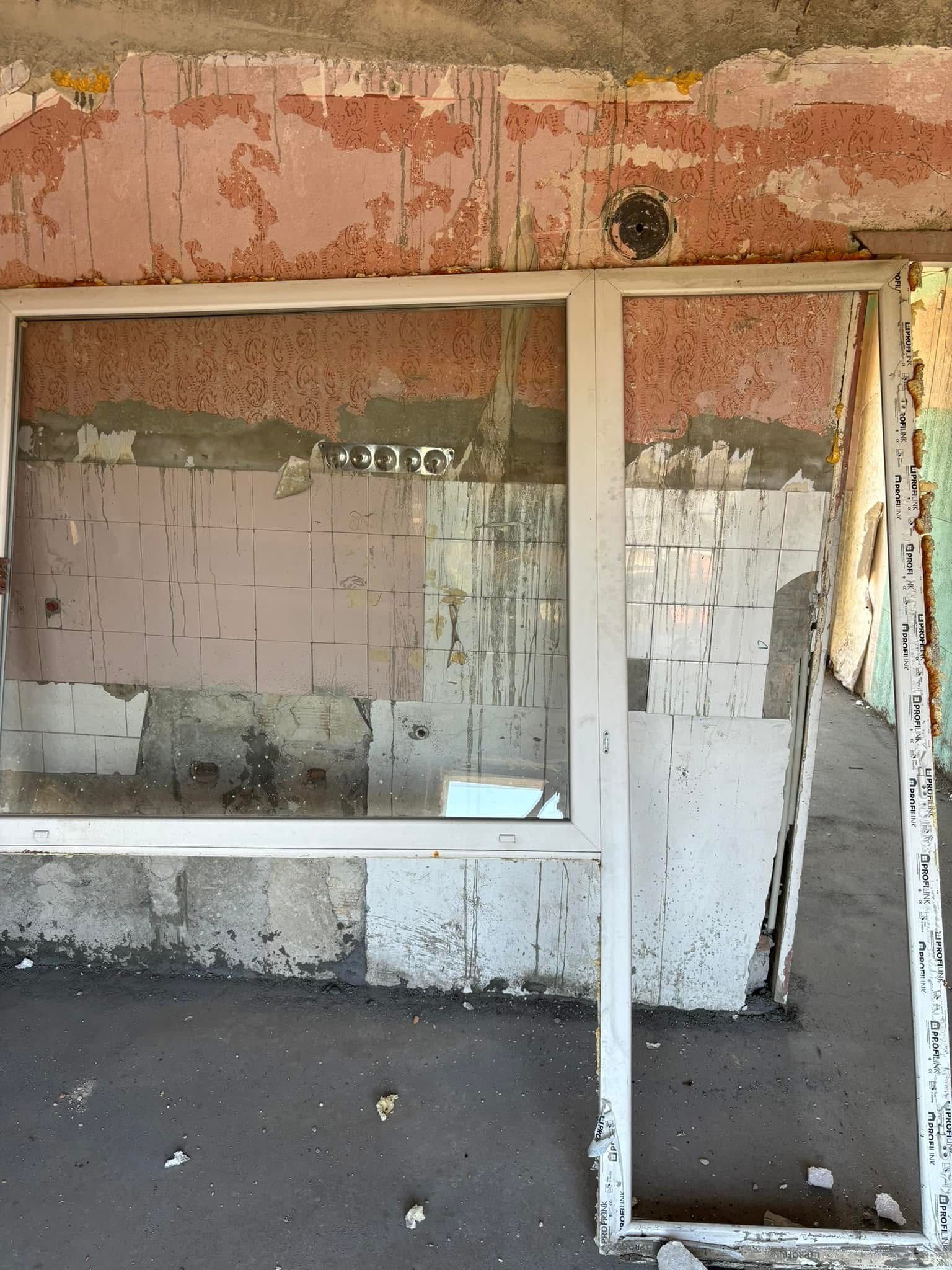 Алуминиева дограма