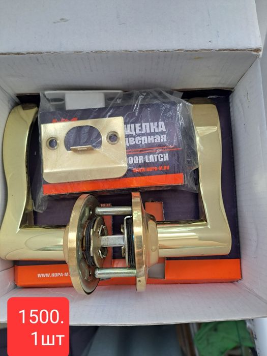 Есік тұтқасы межком.