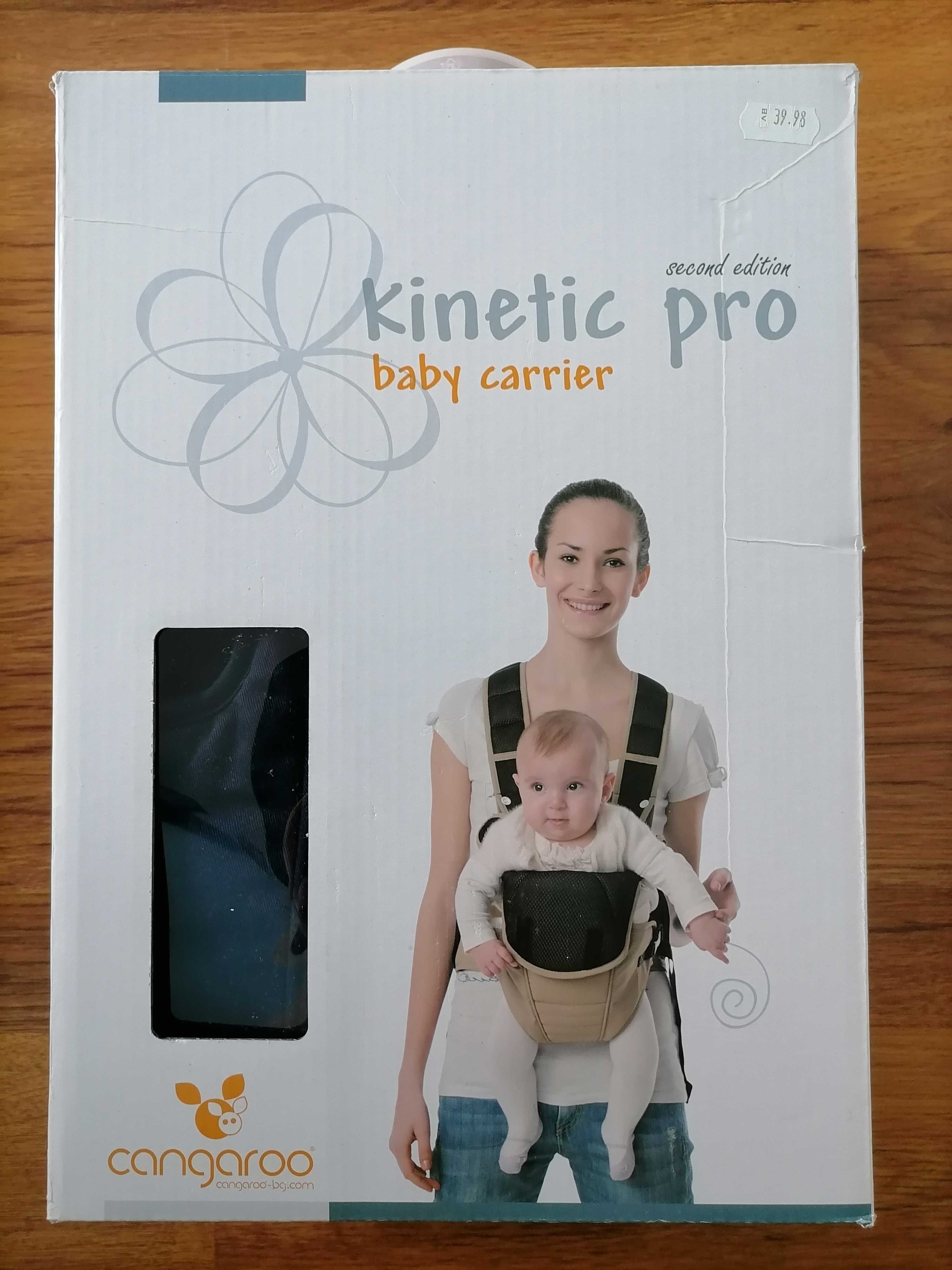 Кенгуру Cangaroo Kinetic Pro