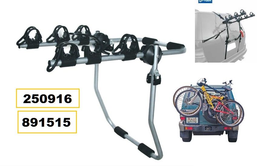 Велобагажник за 3 колелета -8915