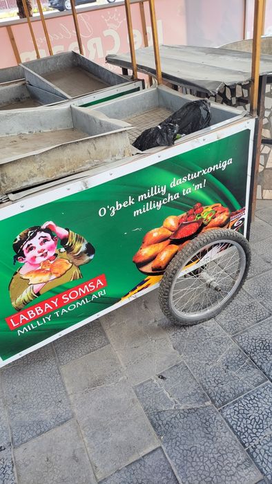 Arava yaxshi narda sotiladi