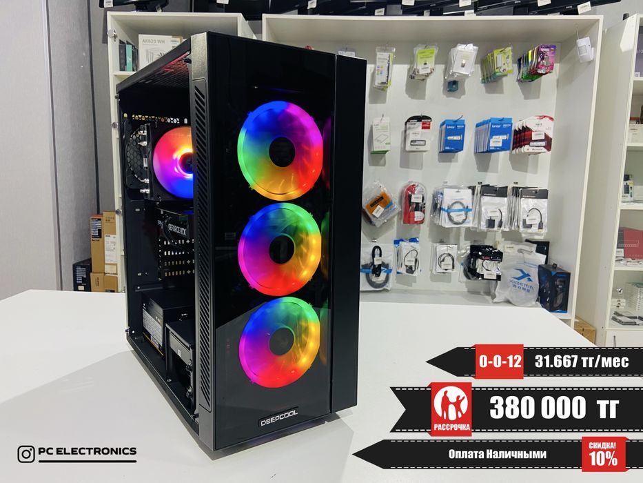 Рассрочка! Системный блок - Core i5-13400F/16Gb/SSD 500+2Tb/RTX 4060