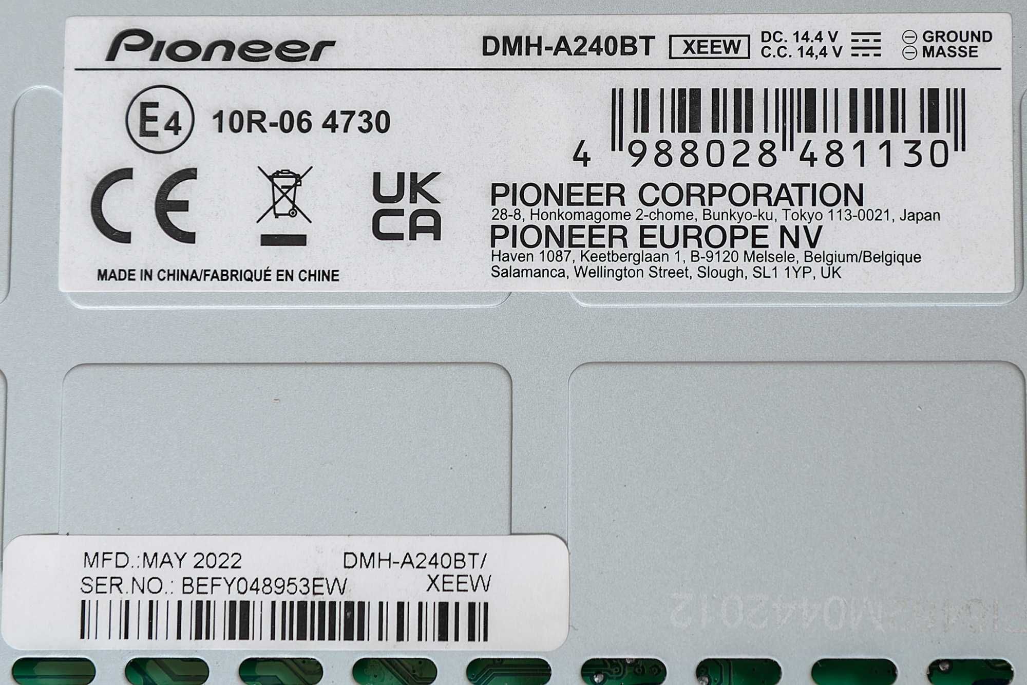 Нова мултимедия Pioneer DMH-A240BT