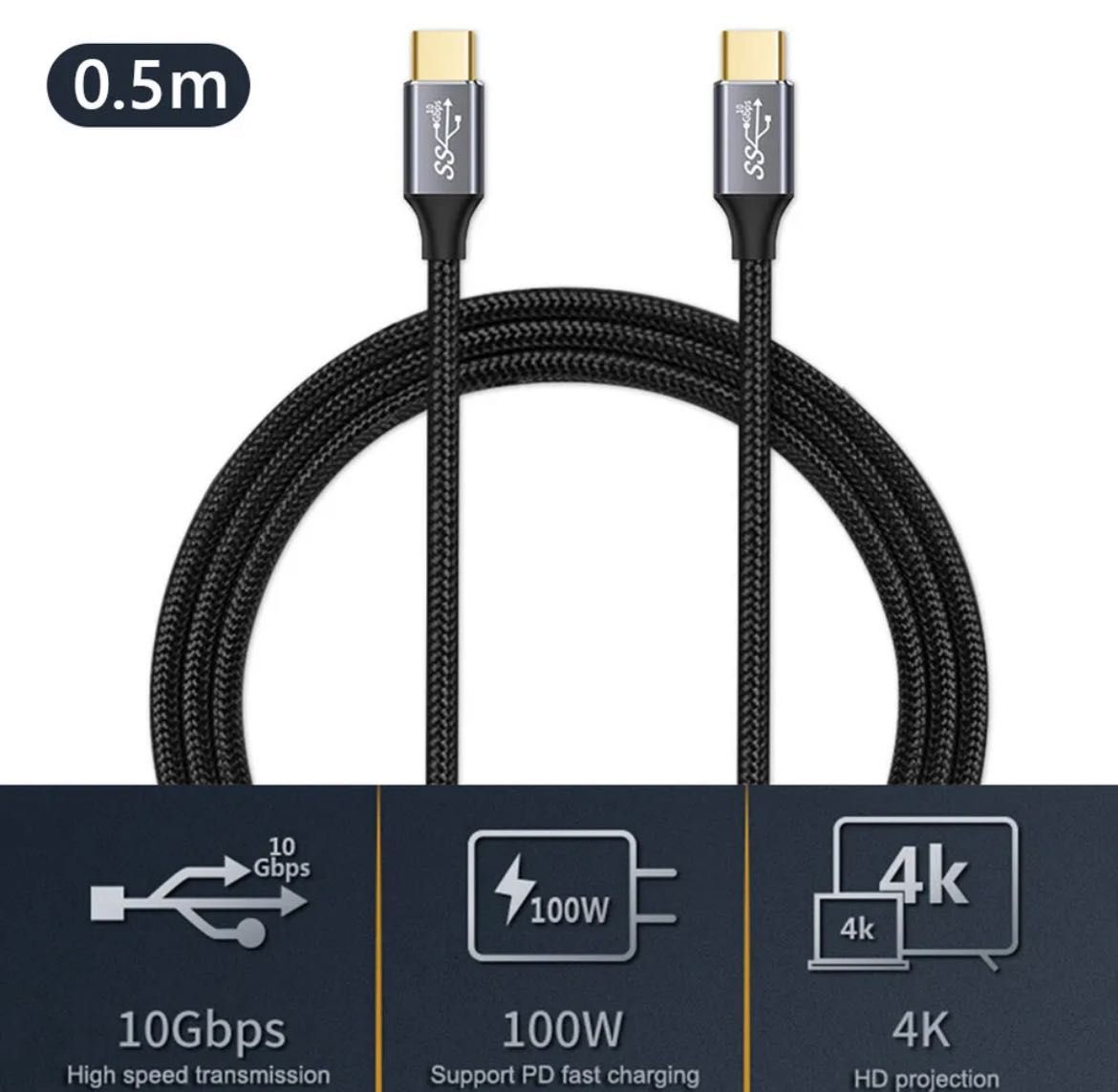 Cablu USB-C 3.1 Gen2 100W PD Fast 4K 10Gbps Nou 0.5m