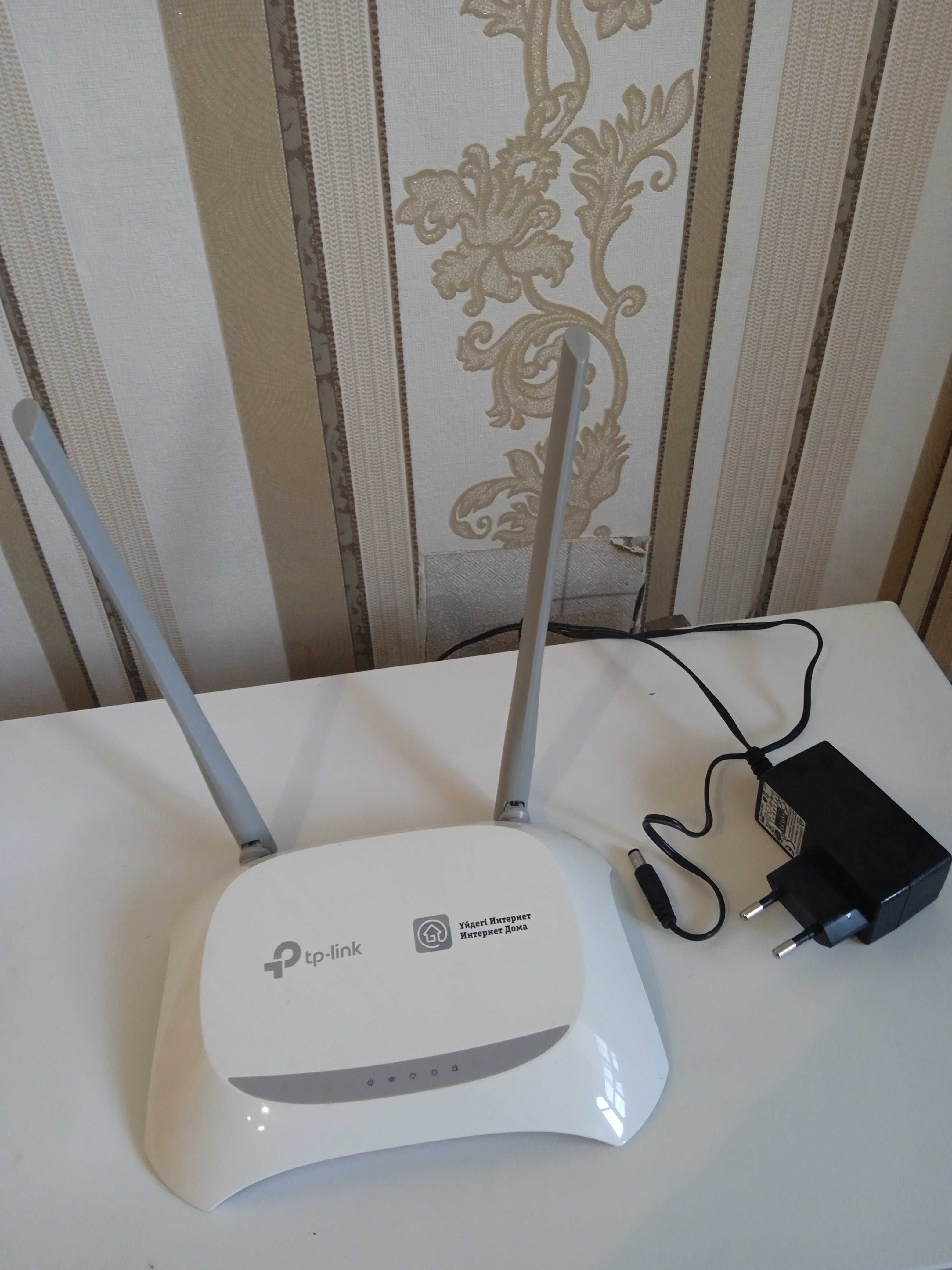 Продам Wi-Fi роутер "Интернет Дома" tp-link N300