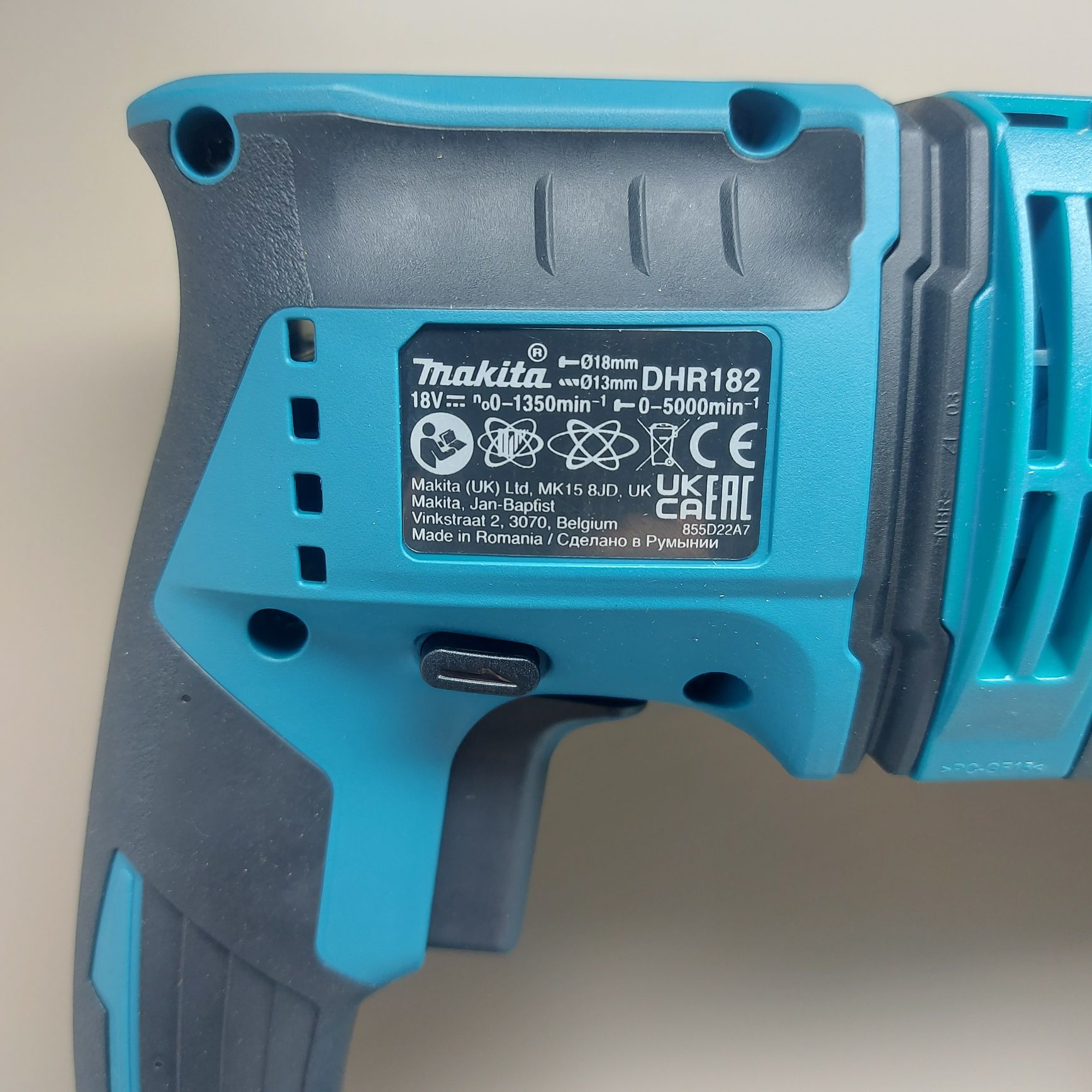 ПРОМОЦИЯ.Нов безчетков перфоратор Makita DHR182Z