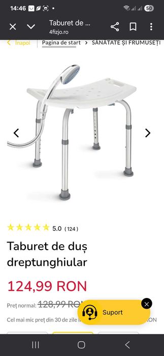 Taburet de duș dreptunghiular