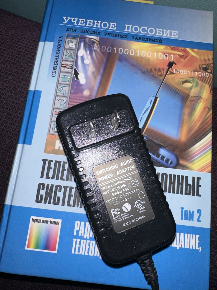 Sabrent HB-W4U3 usb 3.0 концентратор с адаптером питания хаб сетевой