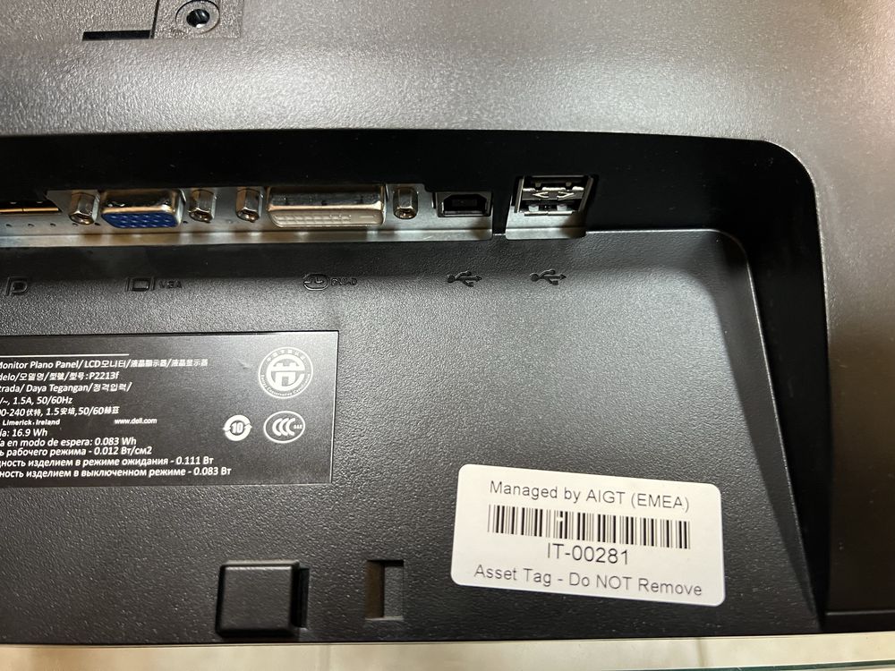 Монитор DELL  22