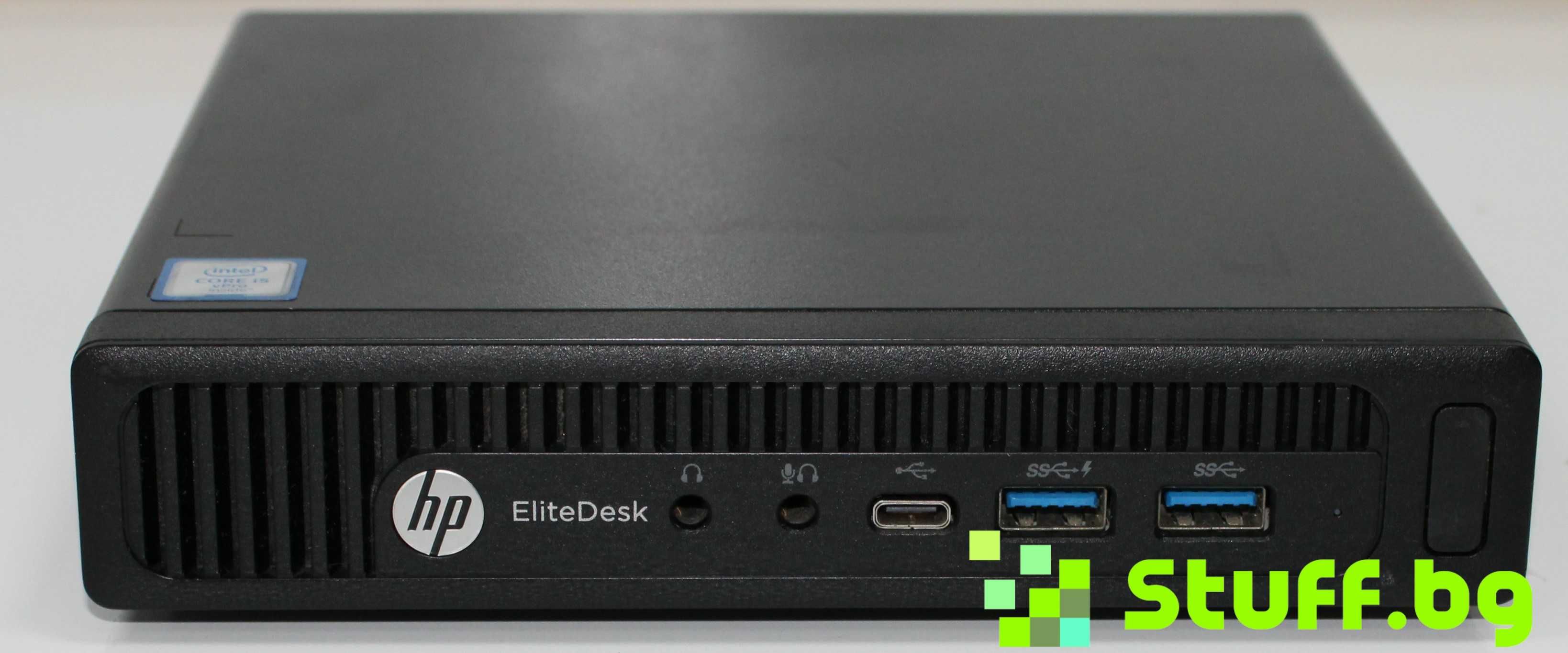 Компютър HP ELITEDESK 800 G2 Desktop Mini - Отлична цена