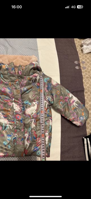 Geaca Next stare impecabila