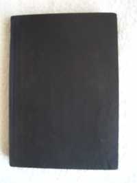 Продавам М.Горки-събрани съчинения в 26 тома,т.12,антикварна книга