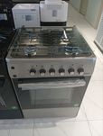 Газ плиты оптом склад