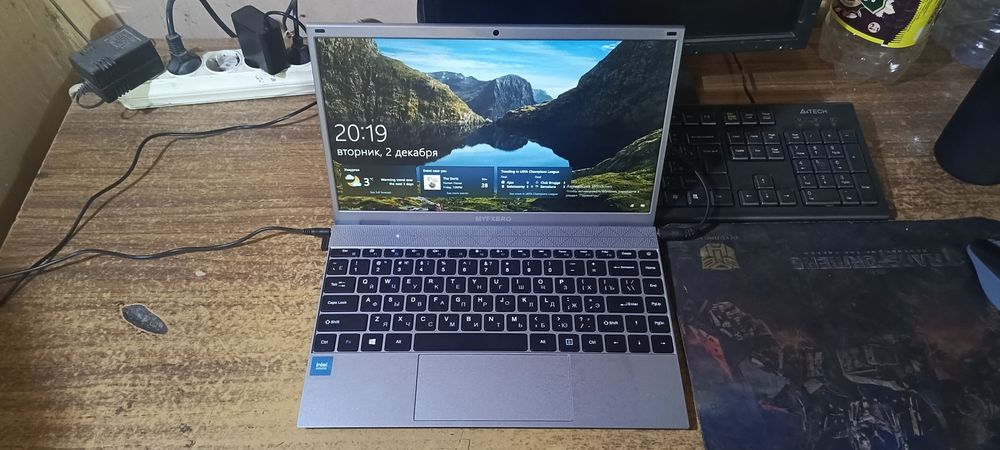 Yengi pashti ishlamagan