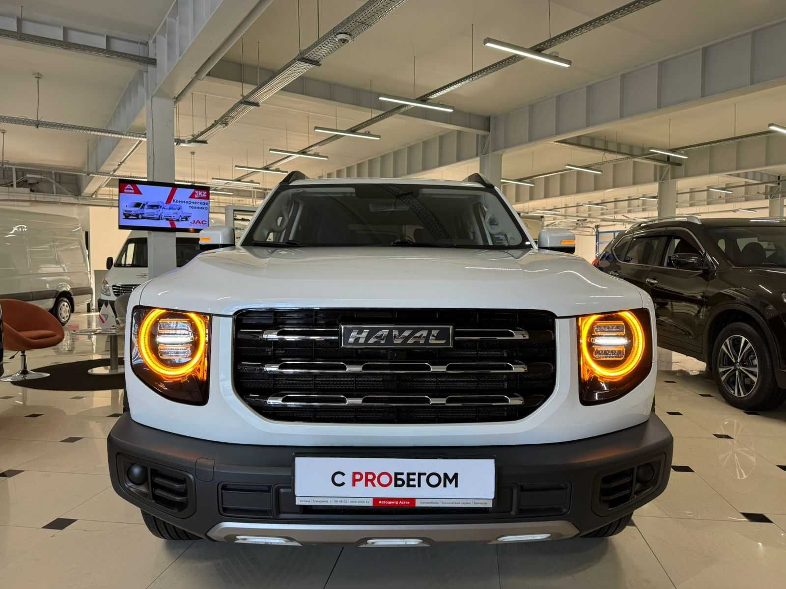 Продается Haval DARGO