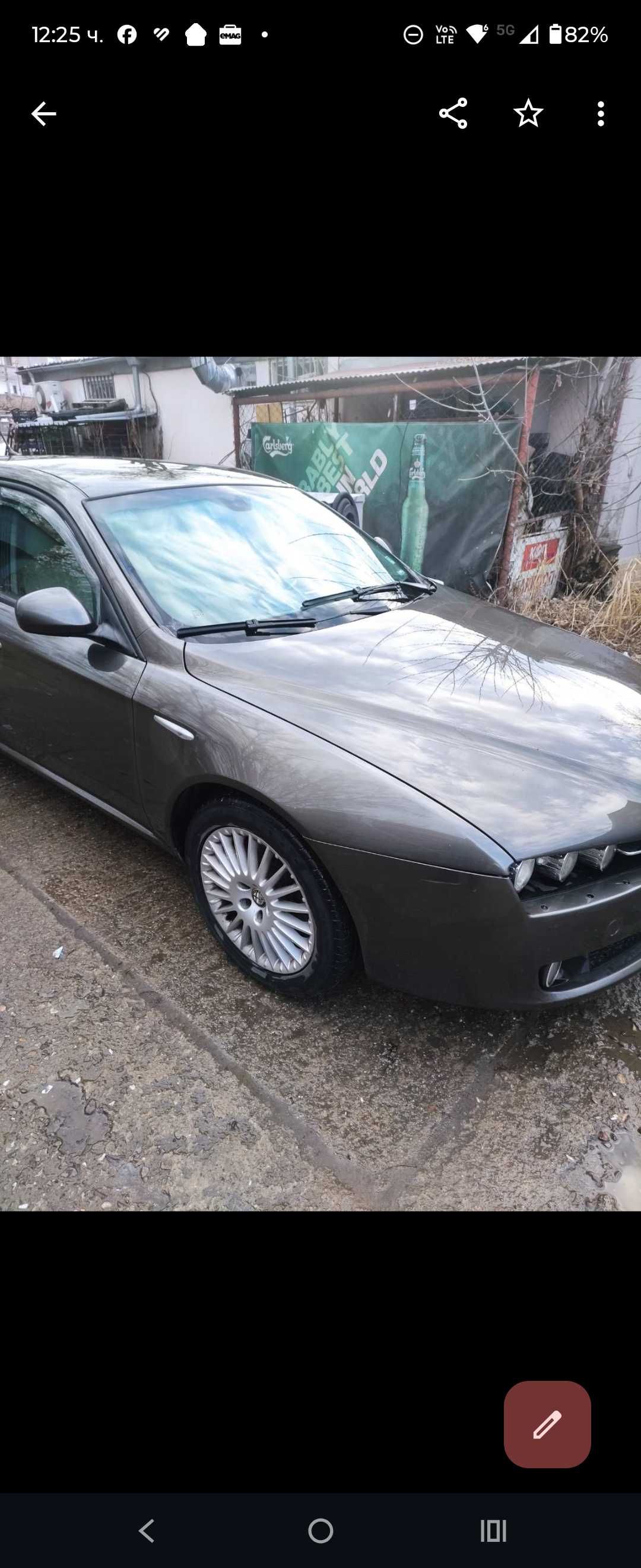 Alfa Romeo 159 автоматик