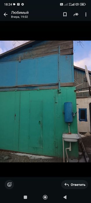 Частный дом, благоустроенный