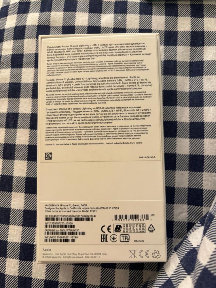 Iphone 11 slim box акумулятор 90%