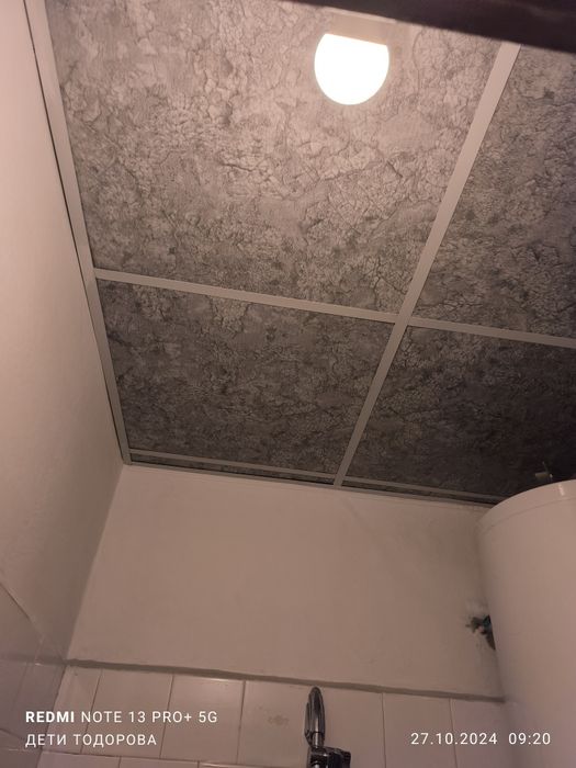 Продава се Едностаен апартамент в Русе, Здравец Изток - 40 кв.м за 875 €/кв.м - Снимка #9