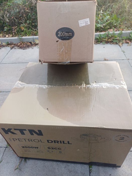 Продам моторен свредел за дупки