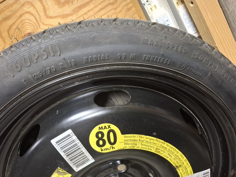 Патерица 18"  ,  5× 112