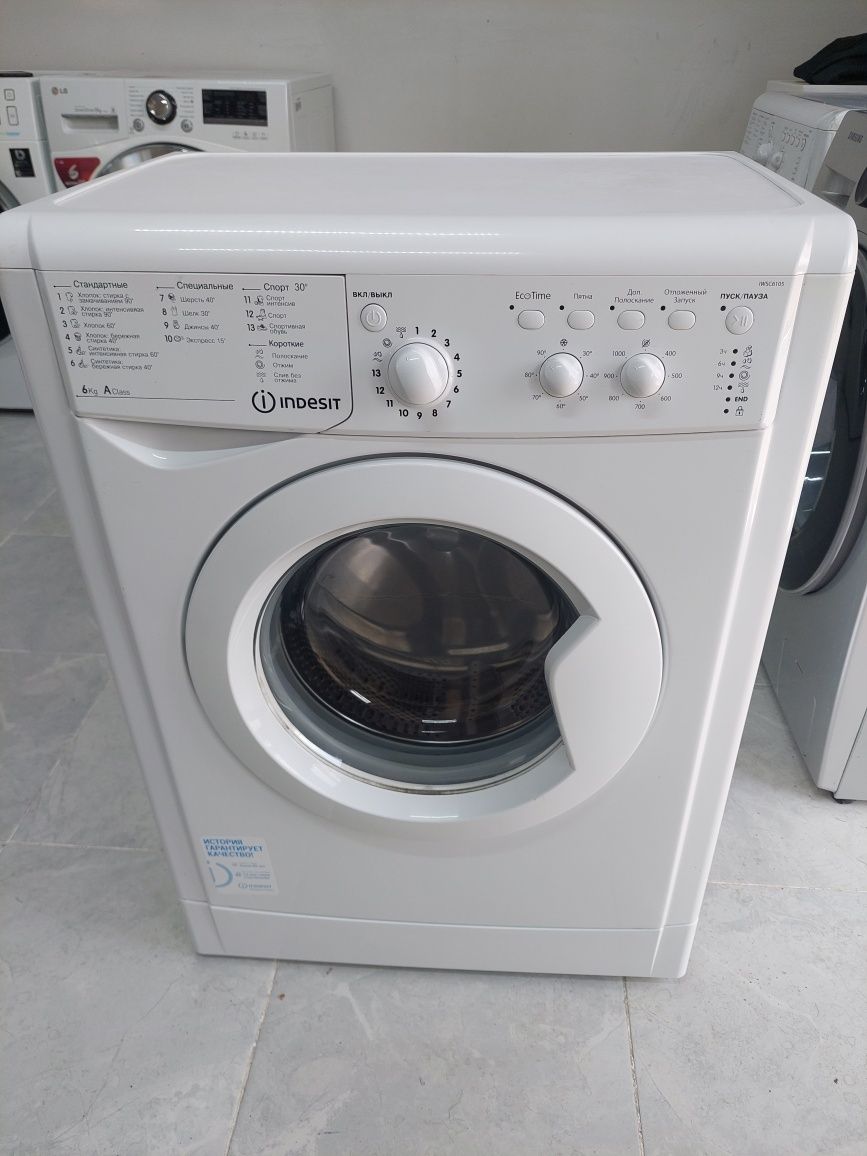 Продам стиральную машинку Индезит загрузка 6 кг в идеальном состоянии