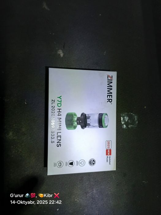 Zimmer y7 H4 unversal linayada yonadi