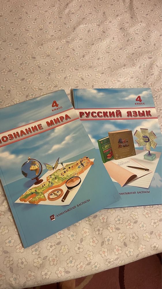 Книги детские