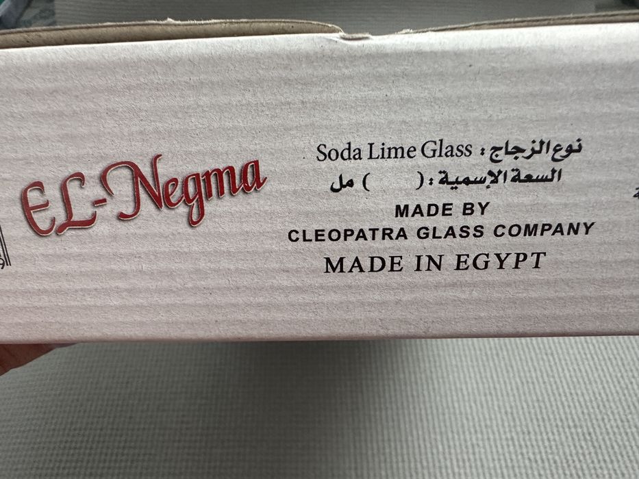 Set 6 boluri din sticla el Negma ,Transparent , 11CM