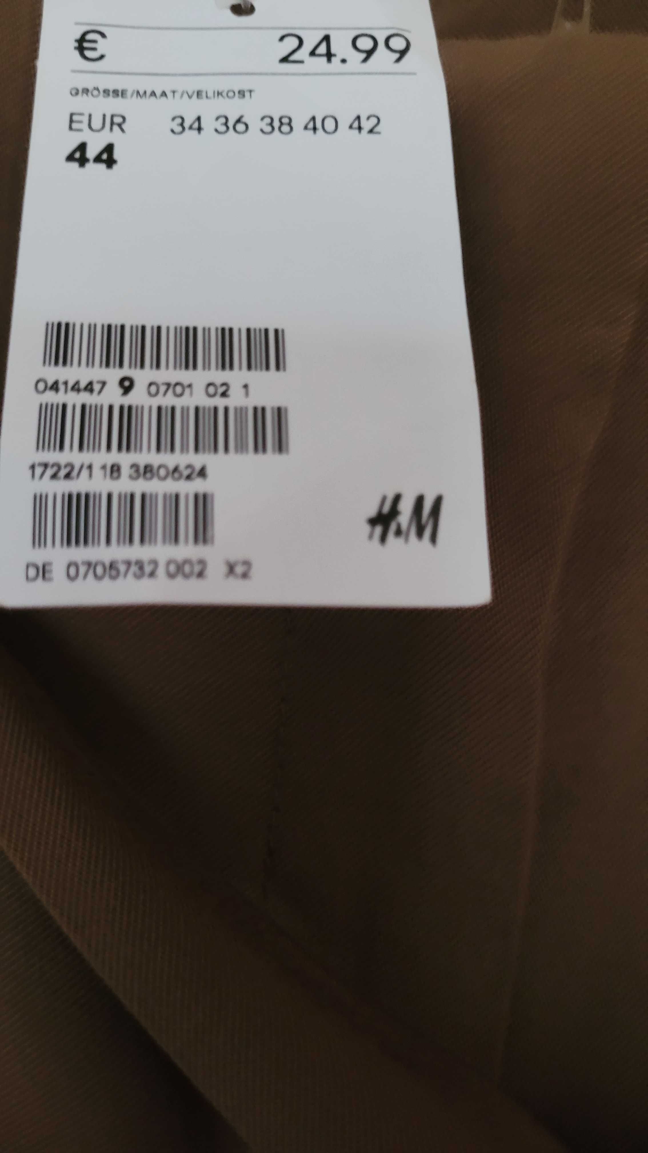 Дамски панталони - размер 48 БГ и 44 ЕU/50 БГ
