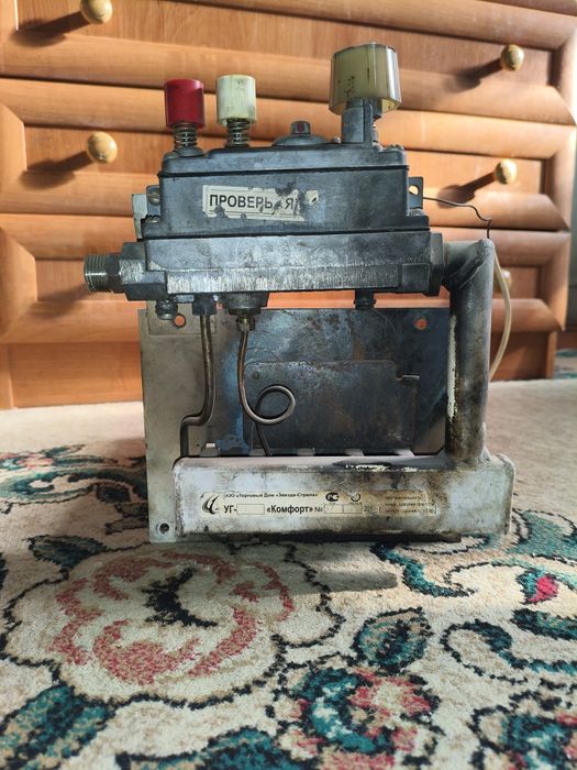 Продам горелку газовую