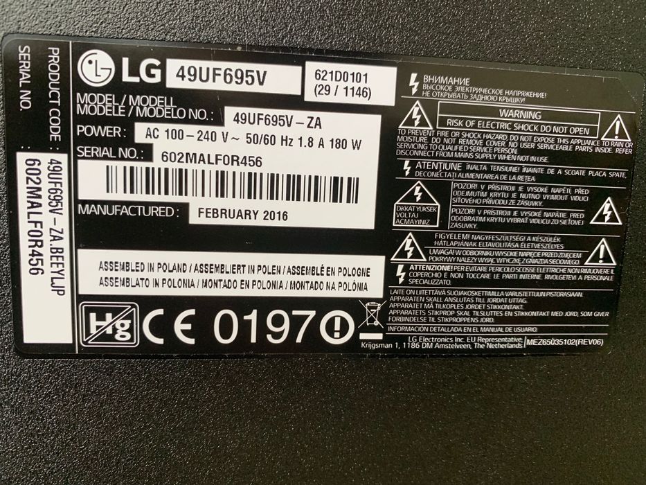 Телевизор LG дънна платка, платка захранване