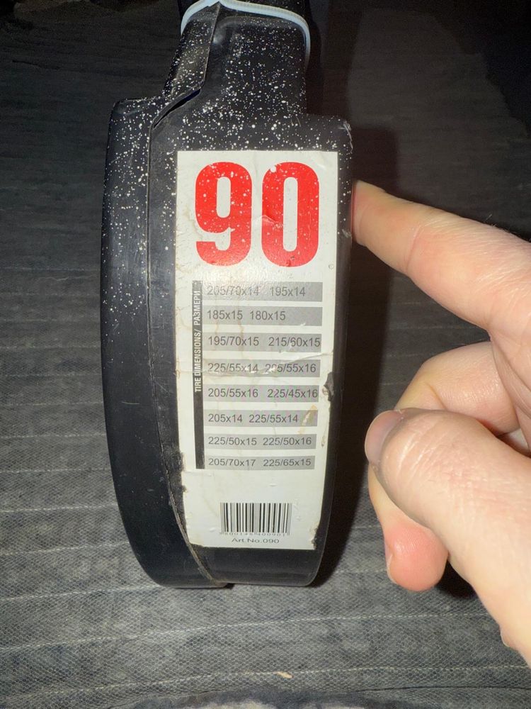 Вериги за сняг размер 90 и 100
