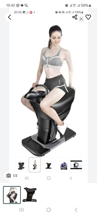 Ипатренажер ертокым