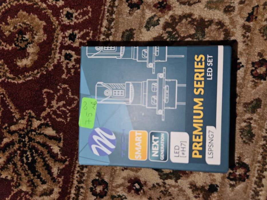 Чисто нови лед полски крушки h7