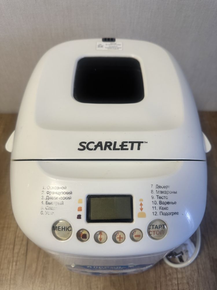 Хлебопечь Scarlett SC-400 (12 программ)