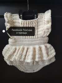 Плетено боди за бебе плетиво ръчно дреха новородено