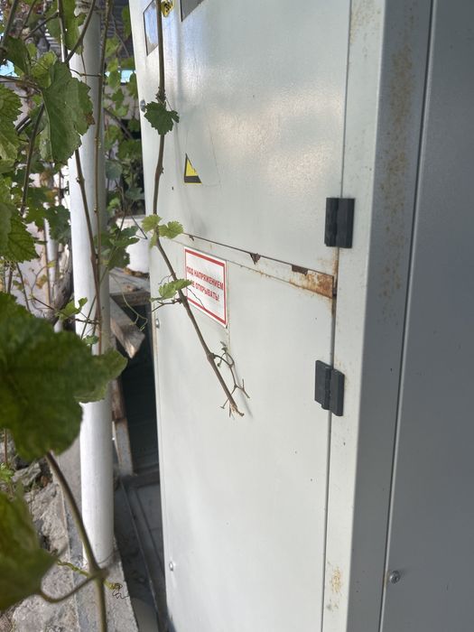 Продается контактор авр рубильник 2 штуки