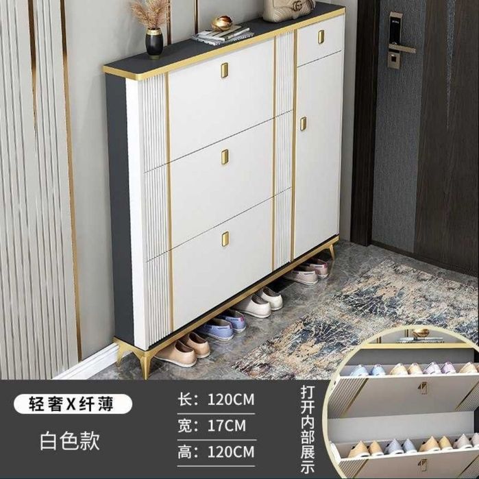 Обувница в прихожую с сиденьем, тумба для обуви