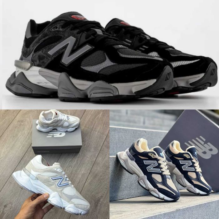 Маратонки мъжки унисекс New Balance