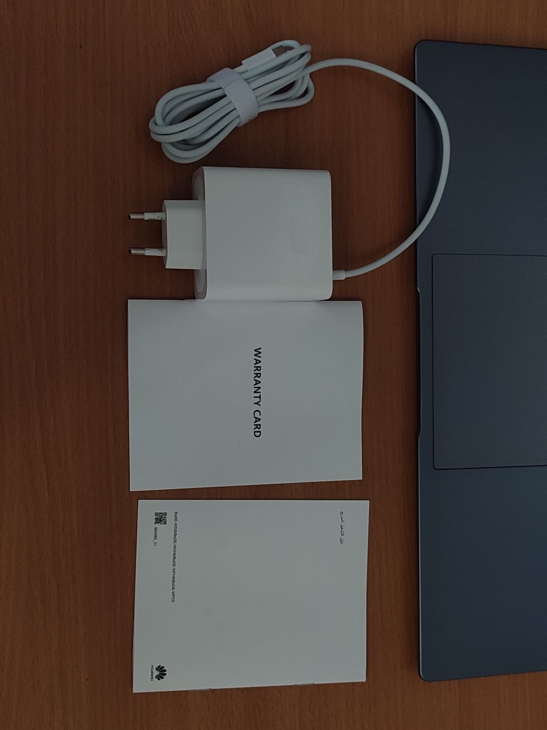 Ноутбук Huawei MateBook 15