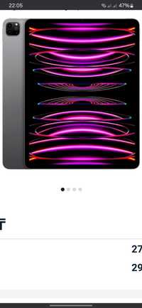 Продам обсолютно новый Apple ipad 11"m2   цвет Space Gray
