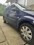 Dacia Logan MCV 1.5. Km reali . Primul proprietar .
