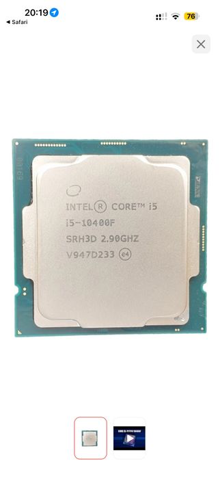 Продам сборку i5-10400f rtx 2060