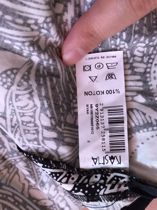 Одежда Турция